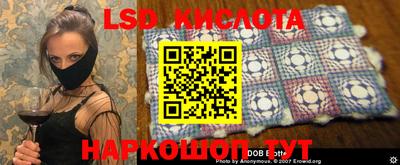 мефедрон мука Ефремов