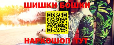 мефедрон мука Ефремов