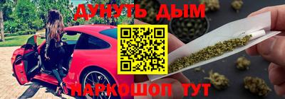 мефедрон мука Ефремов