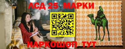 мефедрон мука Ефремов