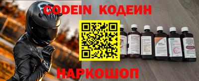 мефедрон мука Ефремов