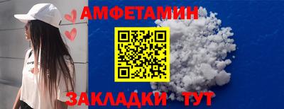 мефедрон мука Ефремов