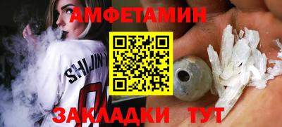 мефедрон мука Ефремов