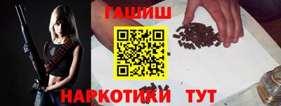 мефедрон мука Ефремов